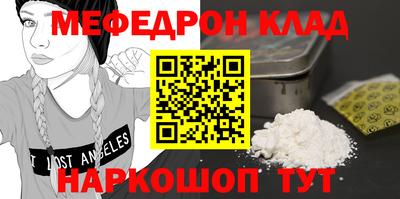 твердый Малоярославец