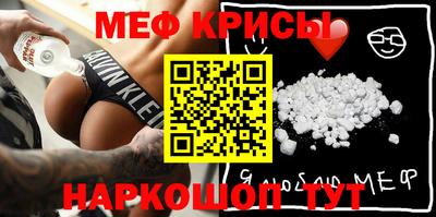 кокаин VHQ Мариинск