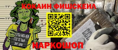 герыч Малгобек