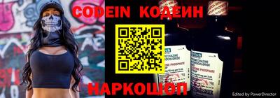 кокаин VHQ Мариинск