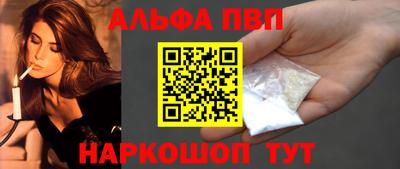 твердый Малоярославец