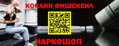 герыч Малгобек