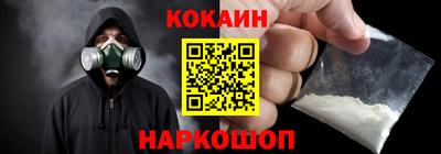 твердый Малоярославец