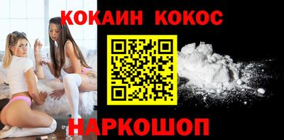 твердый Малоярославец