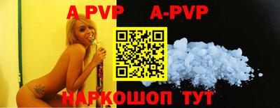 герыч Малгобек