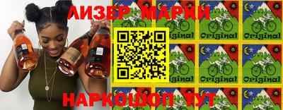 герыч Малгобек