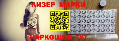 кокаин VHQ Мариинск