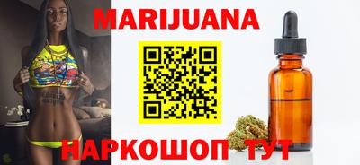 герыч Малгобек