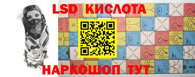 твердый Малоярославец