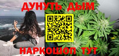 герыч Малгобек