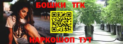 твердый Малоярославец
