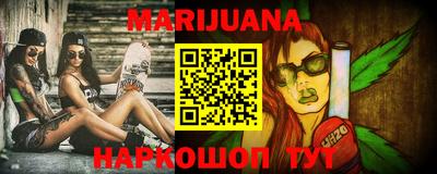 твердый Малоярославец