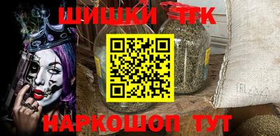 герыч Малгобек