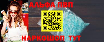 герыч Малгобек