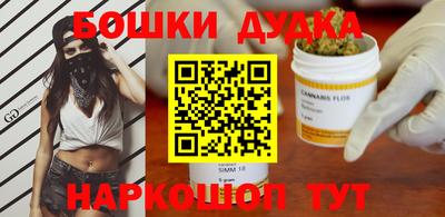 герыч Малгобек