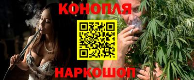 герыч Малгобек
