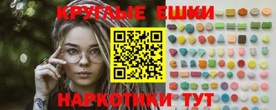 твердый Малоярославец