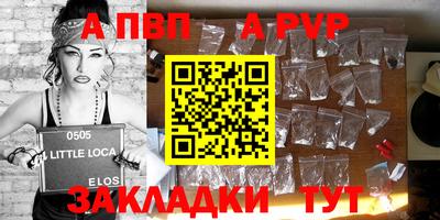 твердый Малоярославец