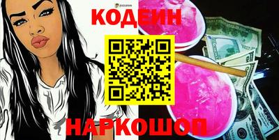 герыч Малгобек