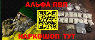 твердый Малоярославец