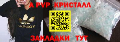 твердый Малоярославец