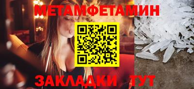 герыч Малгобек
