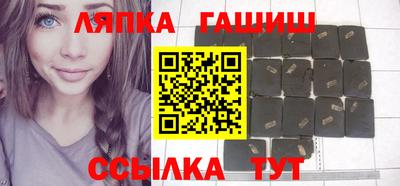 твердый Малоярославец