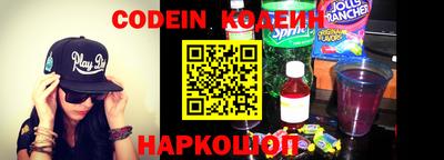 герыч Малгобек