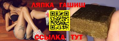 кокаин VHQ Мариинск