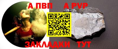 твердый Малоярославец