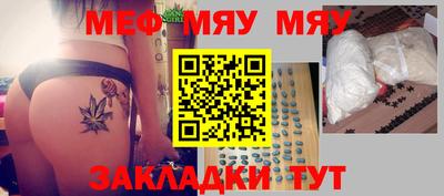 твердый Малоярославец