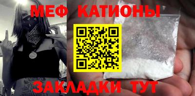 герыч Малгобек